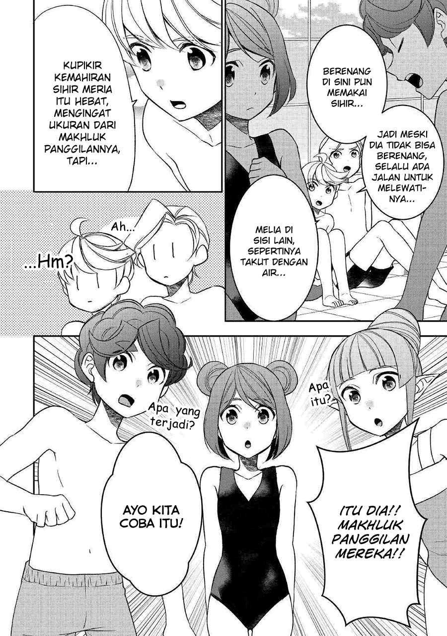 Tenseishichatta yo (Iya, Gomen) Chapter 47