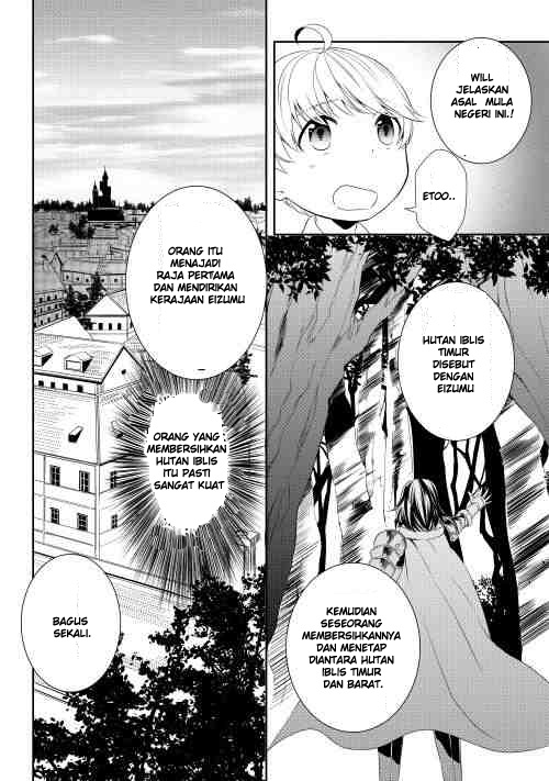 Tenseishichatta yo (Iya, Gomen) Chapter 5