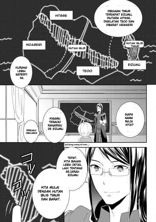 Tenseishichatta yo (Iya, Gomen) Chapter 5