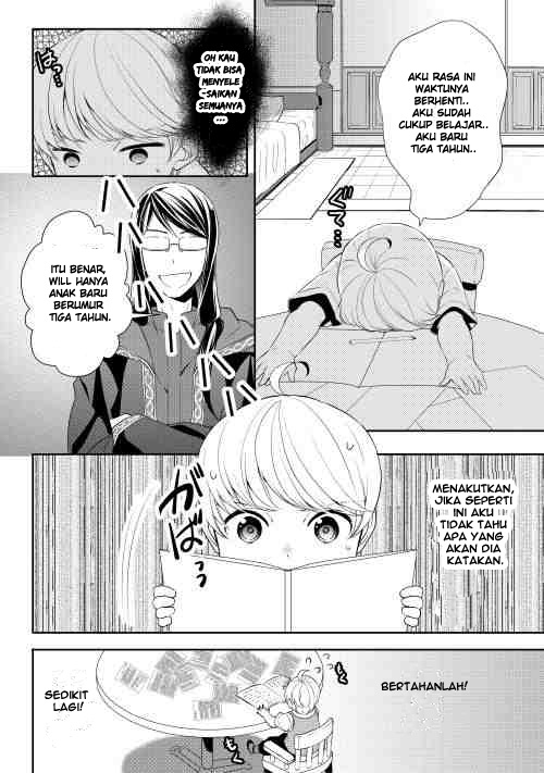 Tenseishichatta yo (Iya, Gomen) Chapter 5