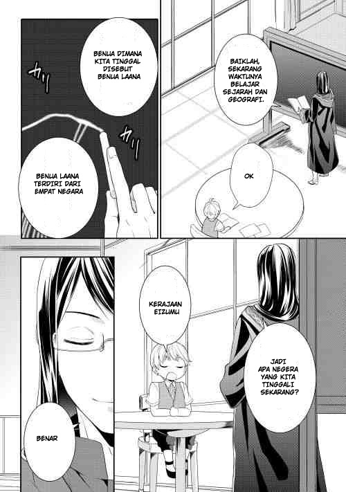 Tenseishichatta yo (Iya, Gomen) Chapter 5