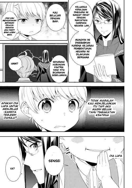 Tenseishichatta yo (Iya, Gomen) Chapter 5