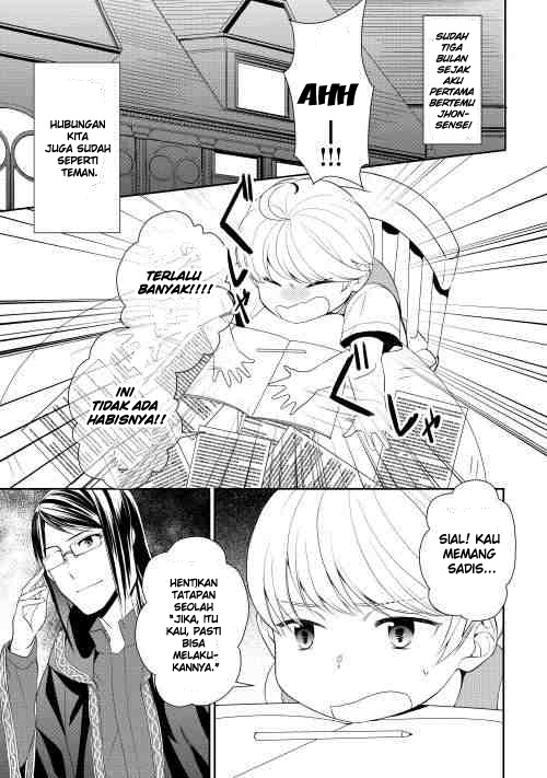 Tenseishichatta yo (Iya, Gomen) Chapter 5