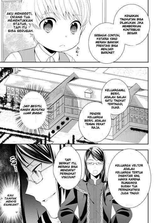 Tenseishichatta yo (Iya, Gomen) Chapter 5