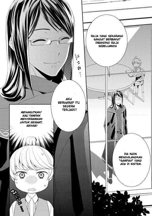 Tenseishichatta yo (Iya, Gomen) Chapter 5