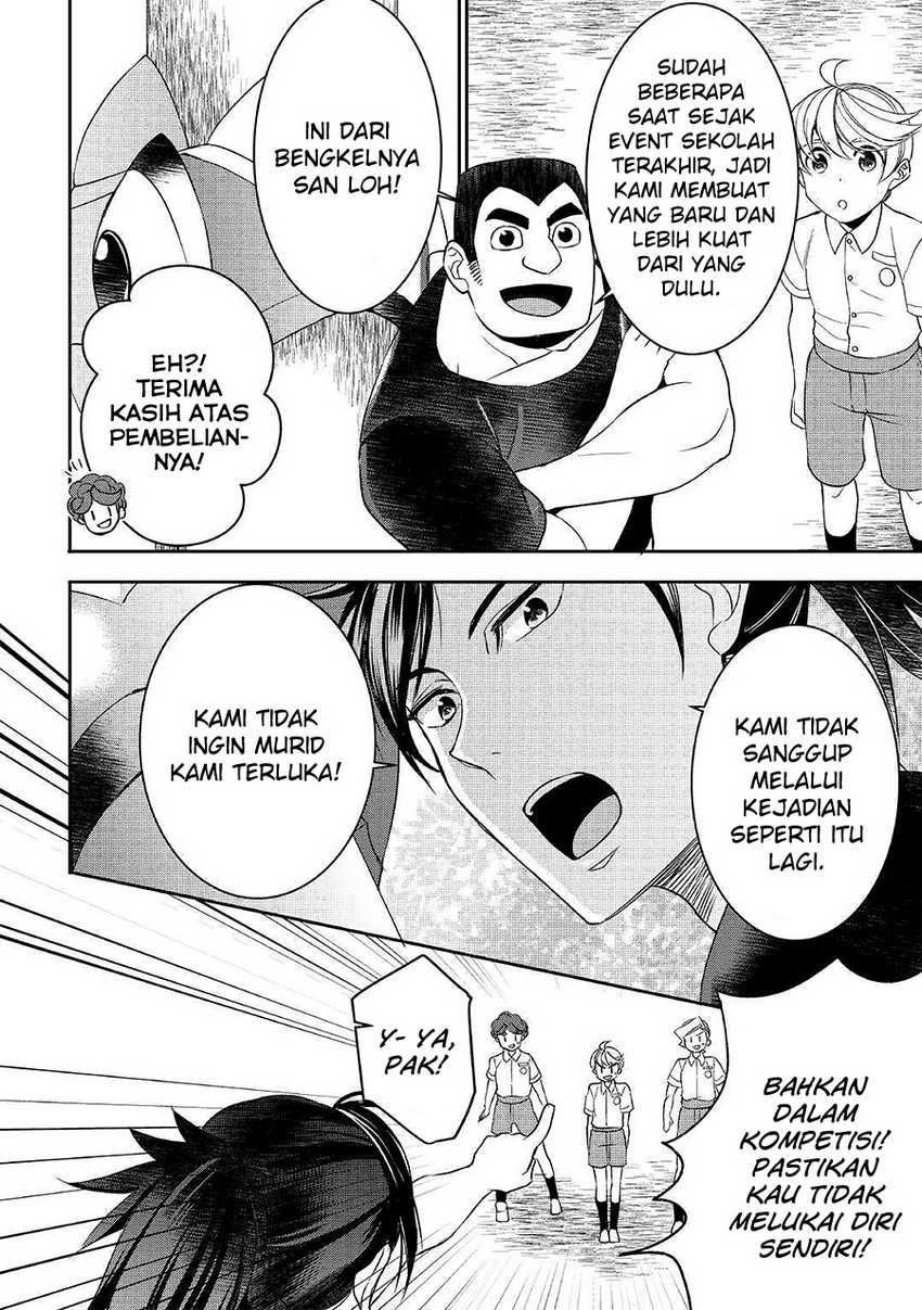 Tenseishichatta yo (Iya, Gomen) Chapter 50