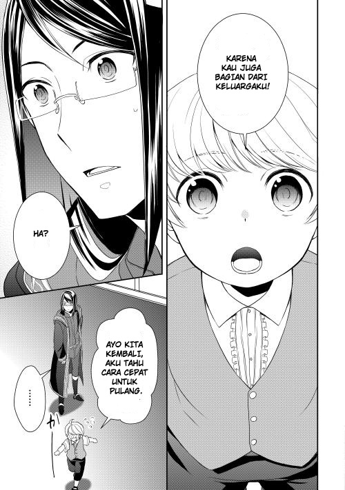 Tenseishichatta yo (Iya, Gomen) Chapter 7