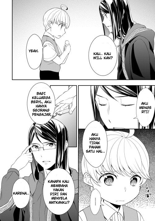 Tenseishichatta yo (Iya, Gomen) Chapter 7