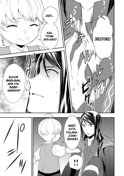 Tenseishichatta yo (Iya, Gomen) Chapter 7