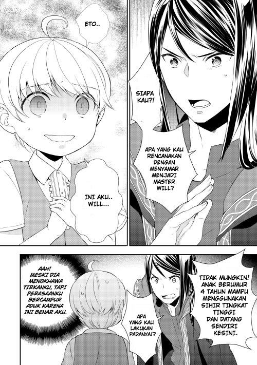 Tenseishichatta yo (Iya, Gomen) Chapter 7