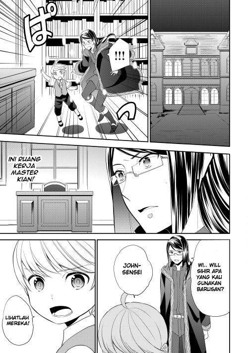 Tenseishichatta yo (Iya, Gomen) Chapter 8