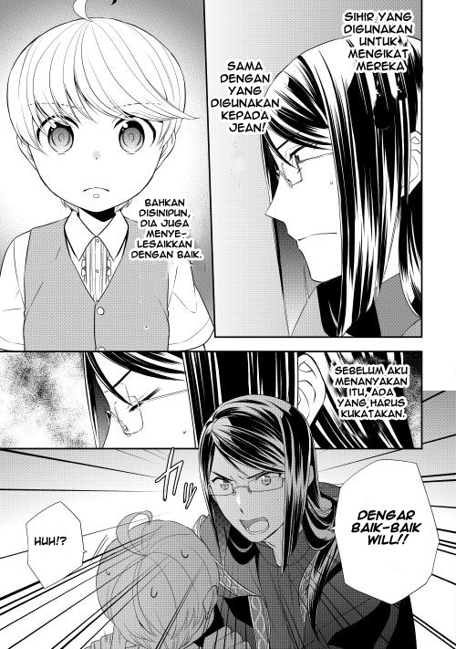 Tenseishichatta yo (Iya, Gomen) Chapter 8