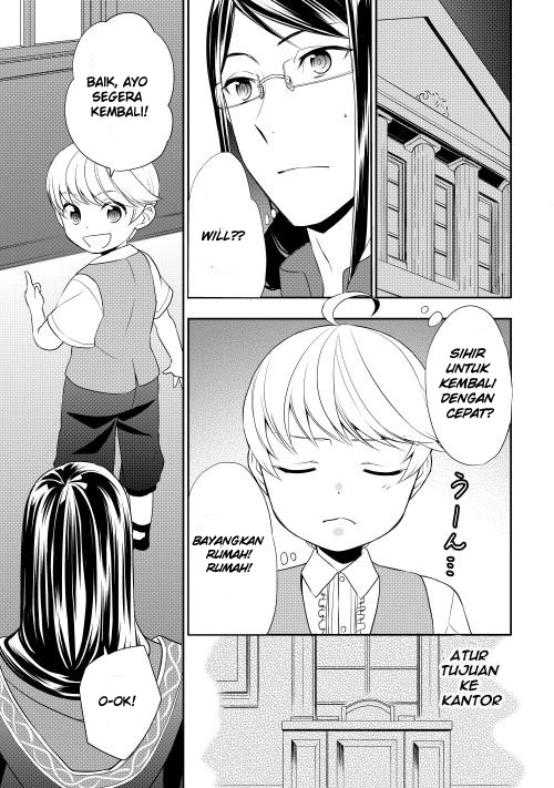 Tenseishichatta yo (Iya, Gomen) Chapter 8