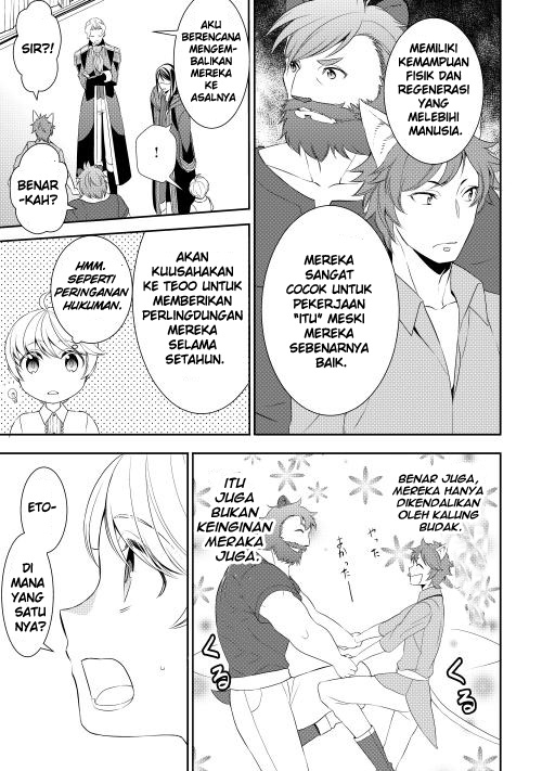 Tenseishichatta yo (Iya, Gomen) Chapter 9