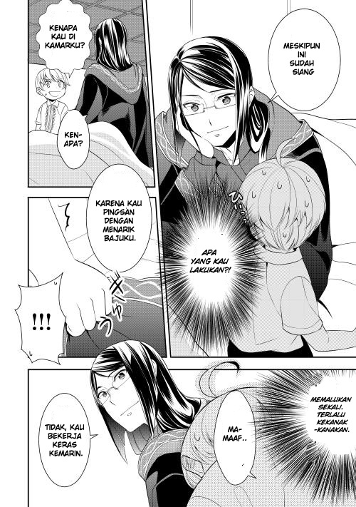 Tenseishichatta yo (Iya, Gomen) Chapter 9