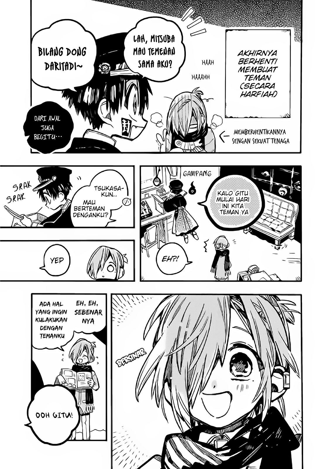 Houkago Shounen Hanako-kun Chapter 12