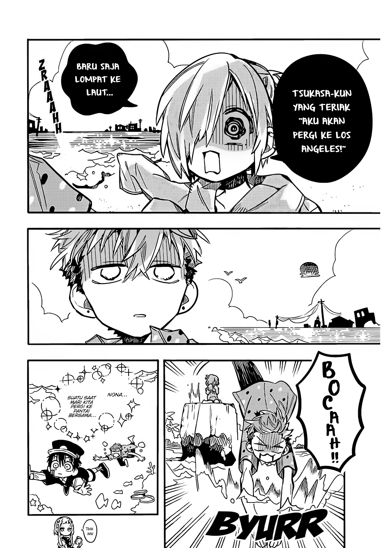 Houkago Shounen Hanako-kun Chapter 15