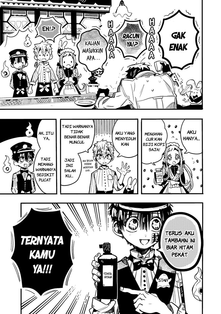 Houkago Shounen Hanako-kun Chapter 19