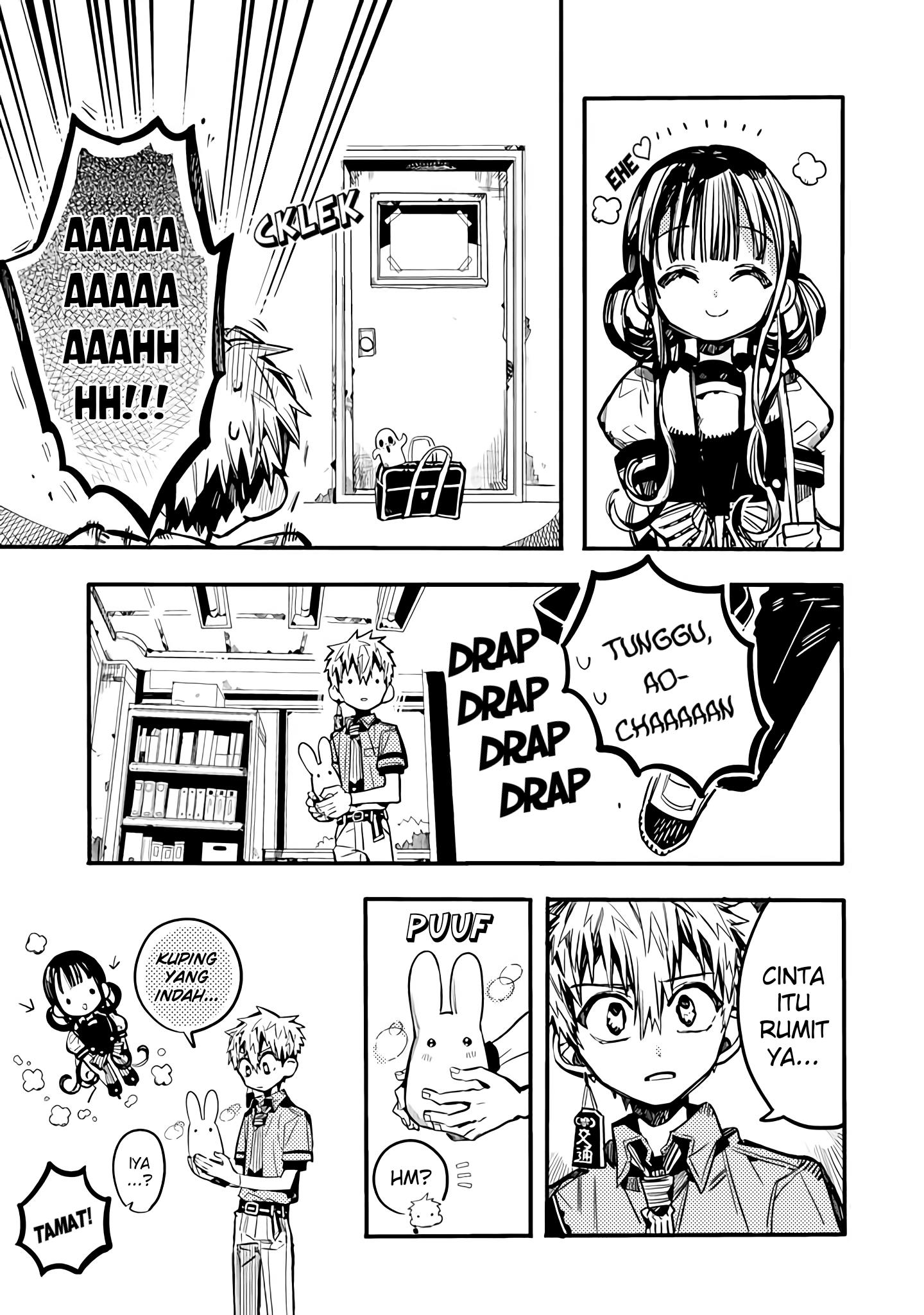 Houkago Shounen Hanako-kun Chapter 21