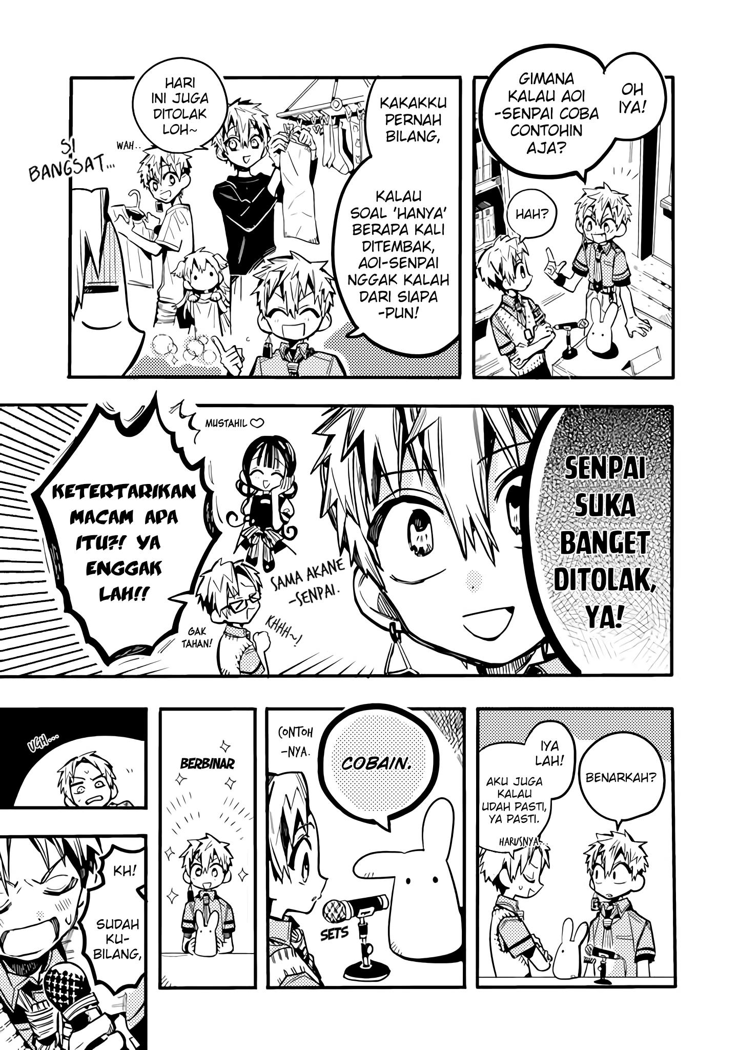 Houkago Shounen Hanako-kun Chapter 21