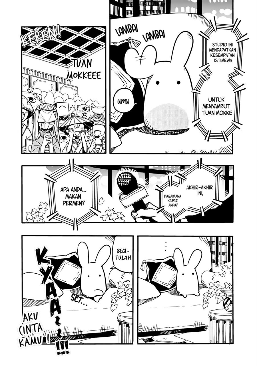 Houkago Shounen Hanako-kun Chapter 25