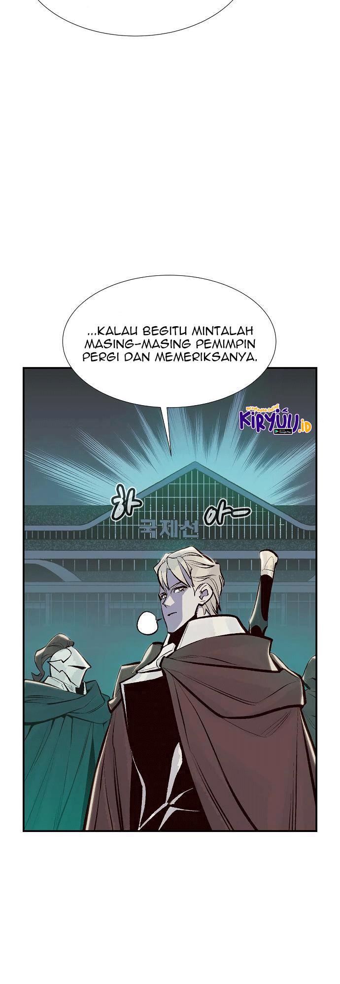 Alone Necromancer Chapter 83