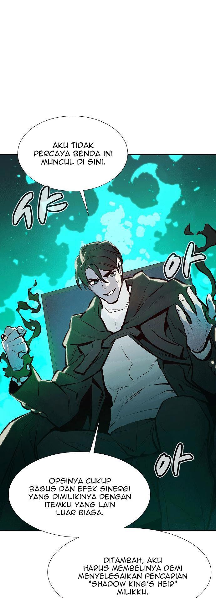 Alone Necromancer Chapter 83