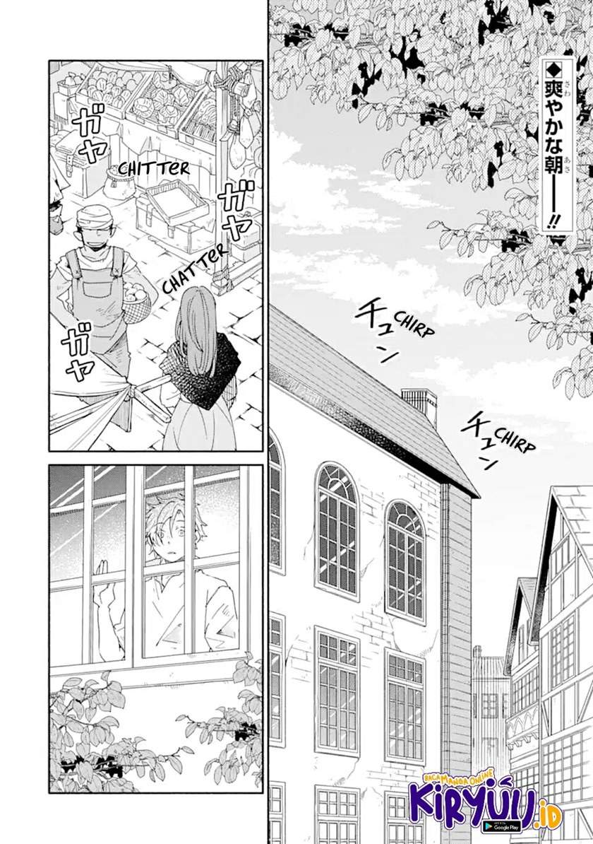 Kinka 1-mai de Kawaru Boukensha Seikatsu Chapter 10