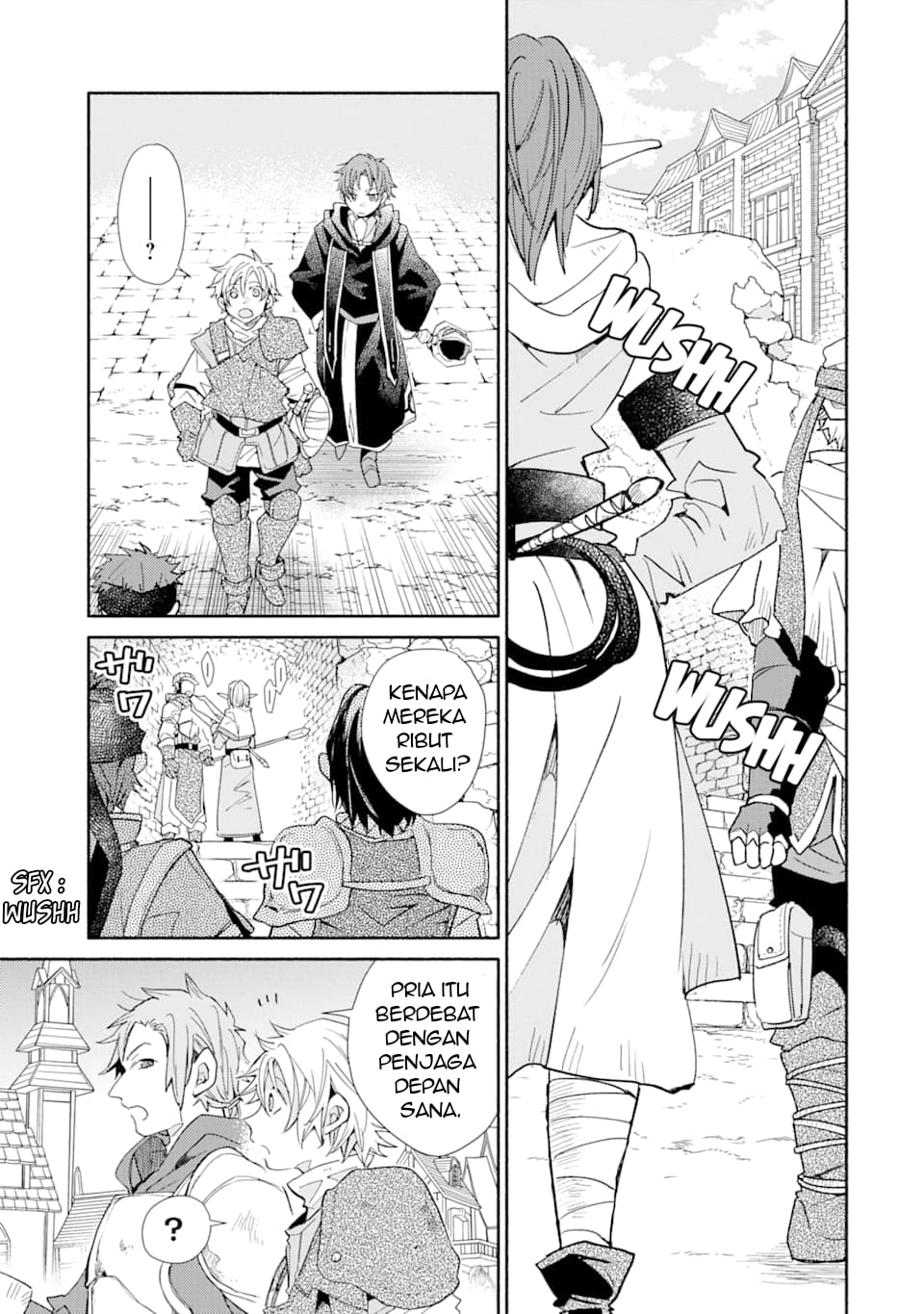 Kinka 1-mai de Kawaru Boukensha Seikatsu Chapter 11