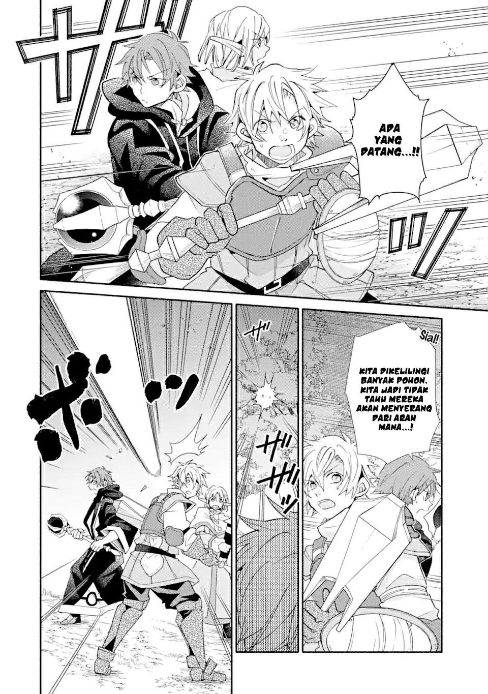 Kinka 1-mai de Kawaru Boukensha Seikatsu Chapter 15.2