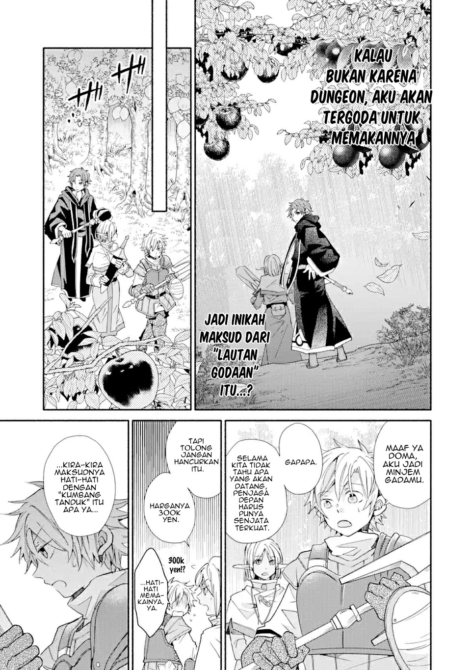 Kinka 1-mai de Kawaru Boukensha Seikatsu Chapter 15.2