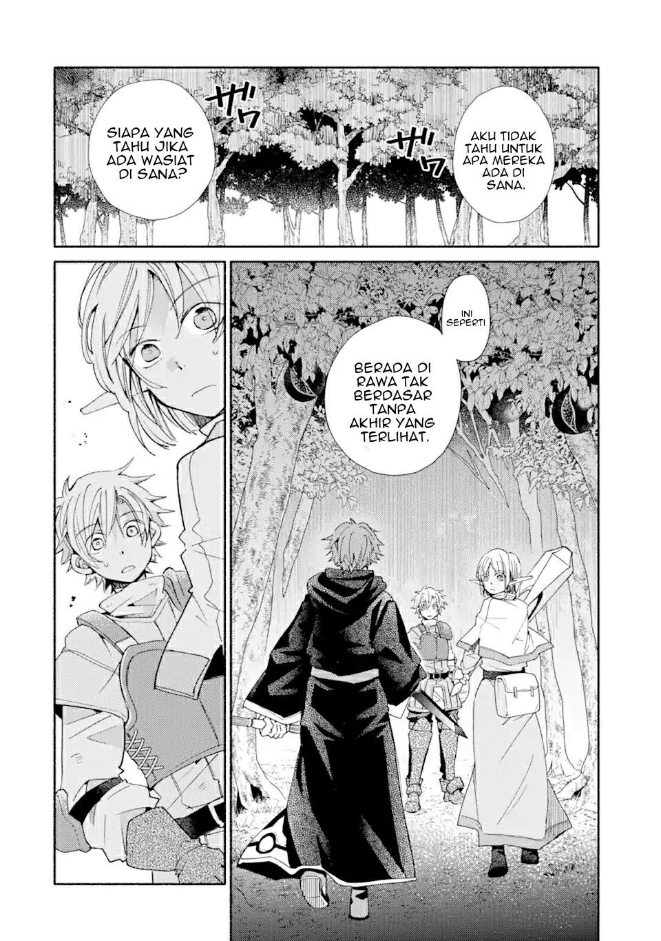 Kinka 1-mai de Kawaru Boukensha Seikatsu Chapter 16.2