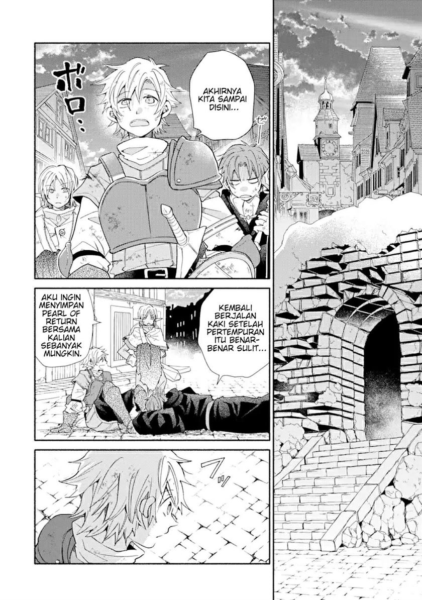 Kinka 1-mai de Kawaru Boukensha Seikatsu Chapter 18.2