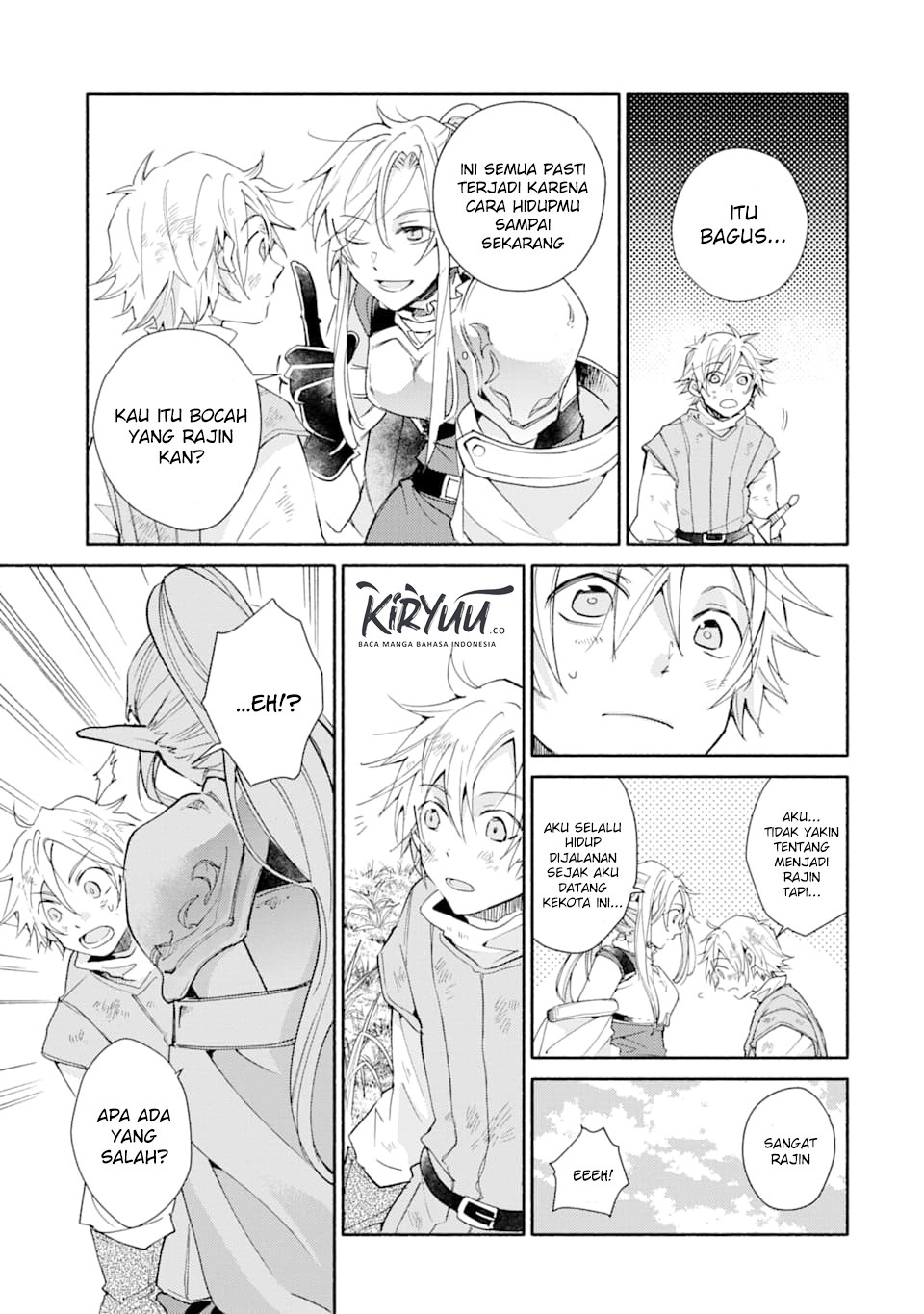 Kinka 1-mai de Kawaru Boukensha Seikatsu Chapter 2