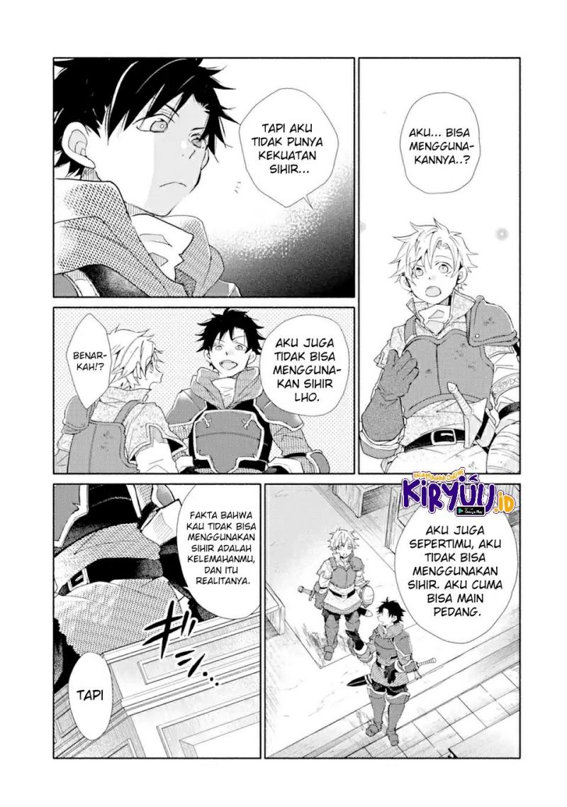 Kinka 1-mai de Kawaru Boukensha Seikatsu Chapter 21.2