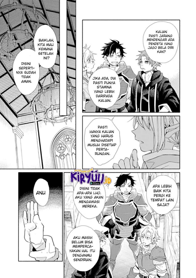 Kinka 1-mai de Kawaru Boukensha Seikatsu Chapter 21.2