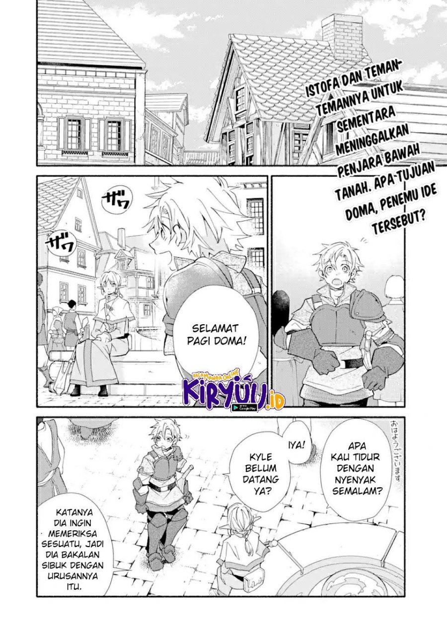 Kinka 1-mai de Kawaru Boukensha Seikatsu Chapter 22.1