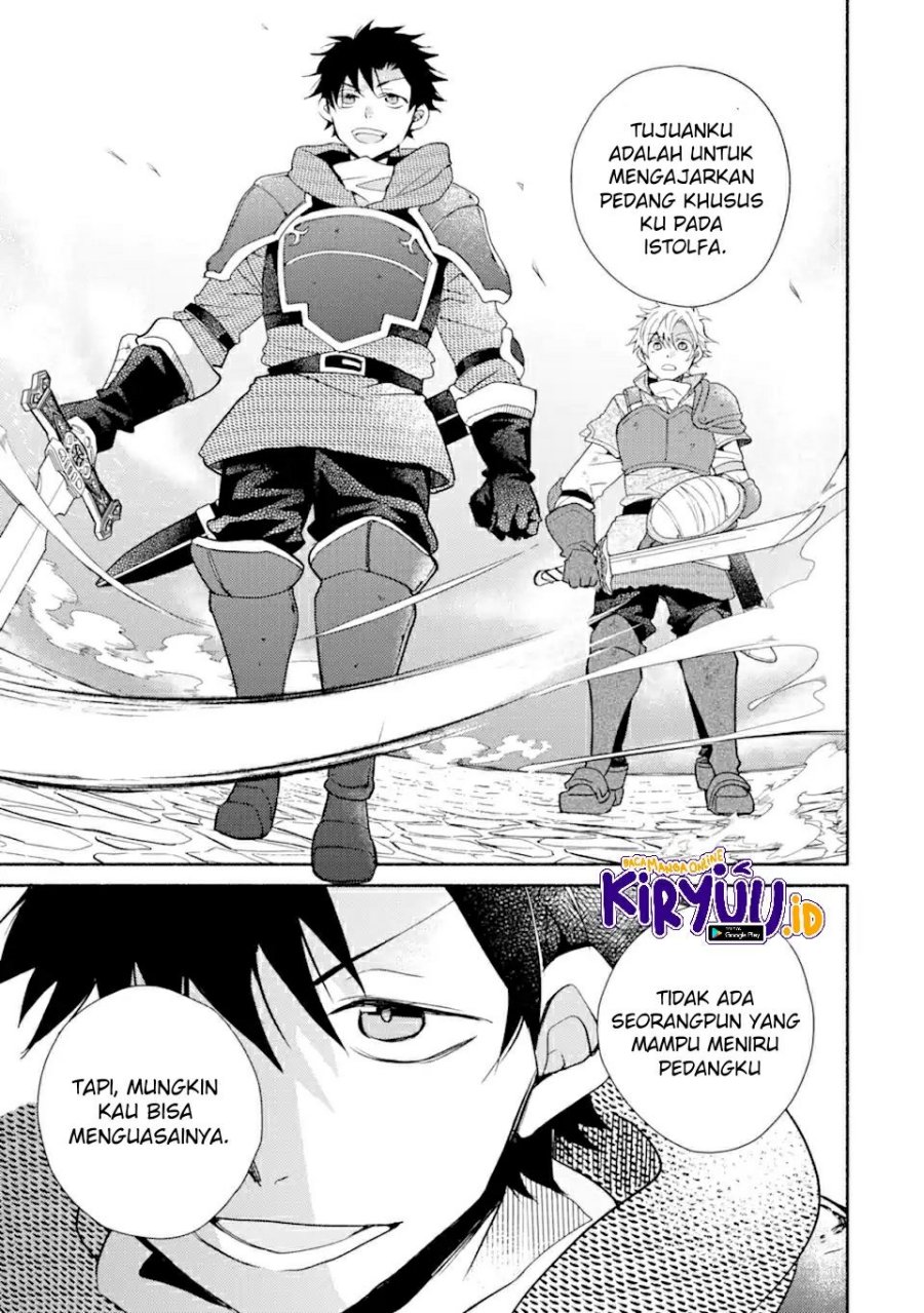 Kinka 1-mai de Kawaru Boukensha Seikatsu Chapter 23.1