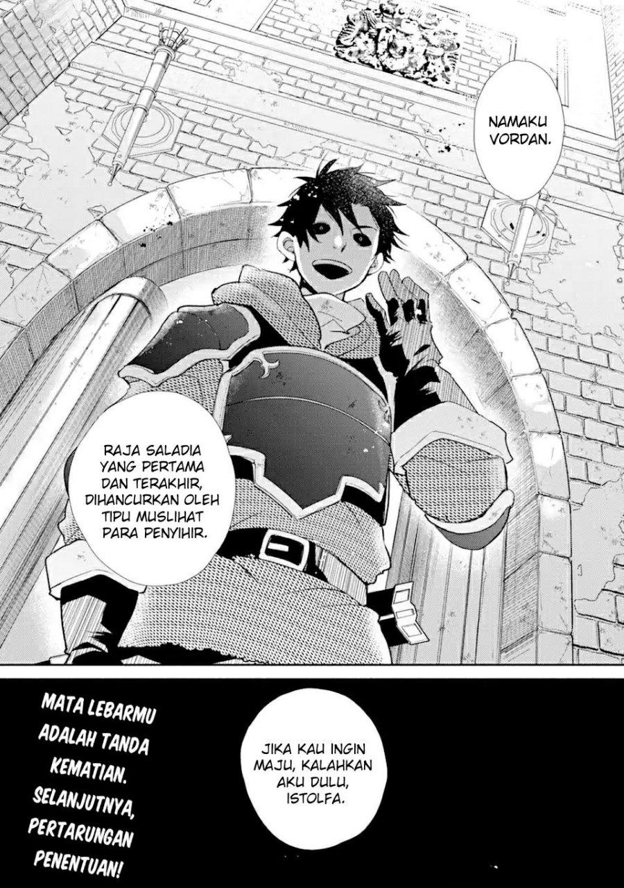 Kinka 1-mai de Kawaru Boukensha Seikatsu Chapter 24.2