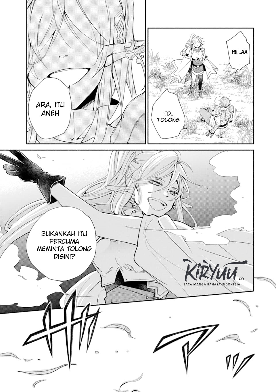 Kinka 1-mai de Kawaru Boukensha Seikatsu Chapter 3