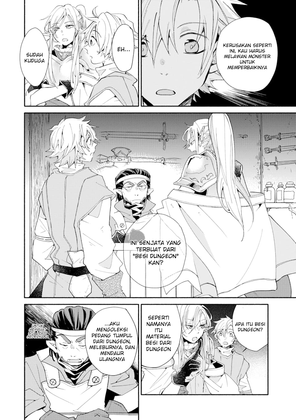 Kinka 1-mai de Kawaru Boukensha Seikatsu Chapter 4