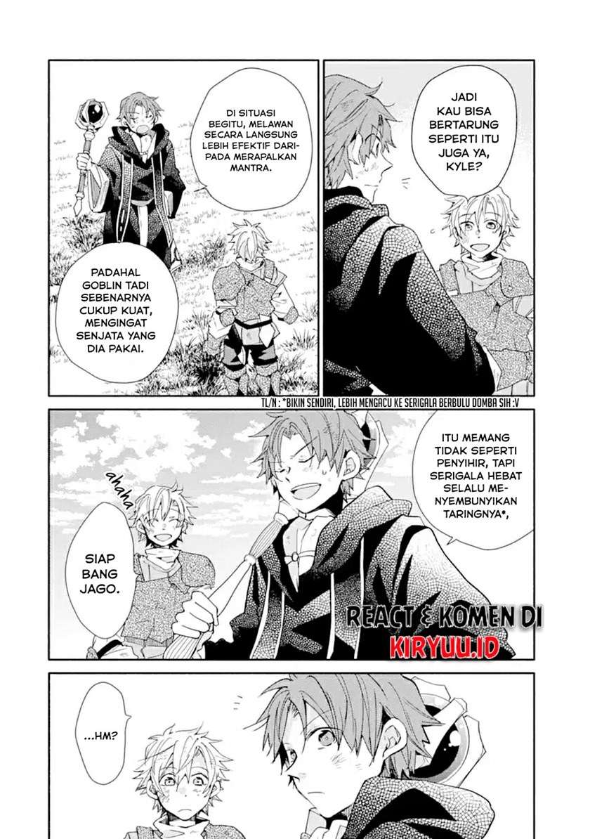 Kinka 1-mai de Kawaru Boukensha Seikatsu Chapter 8