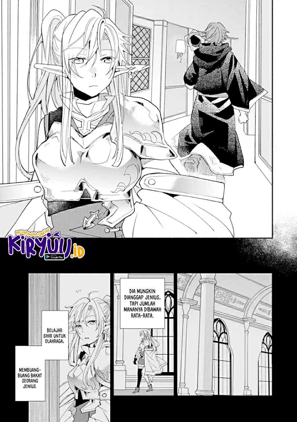 Kinka 1-mai de Kawaru Boukensha Seikatsu Chapter 9