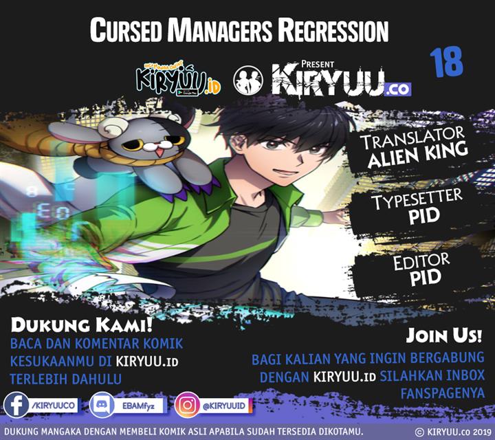 Cursed Manager’s Regression Chapter 18