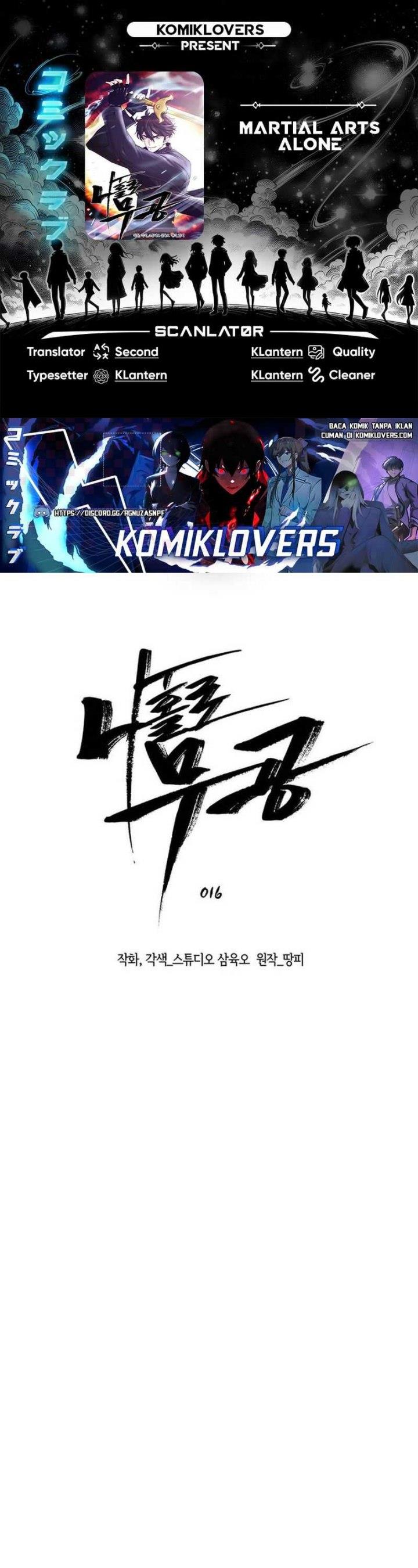 Martial Arts Alone Chapter 16