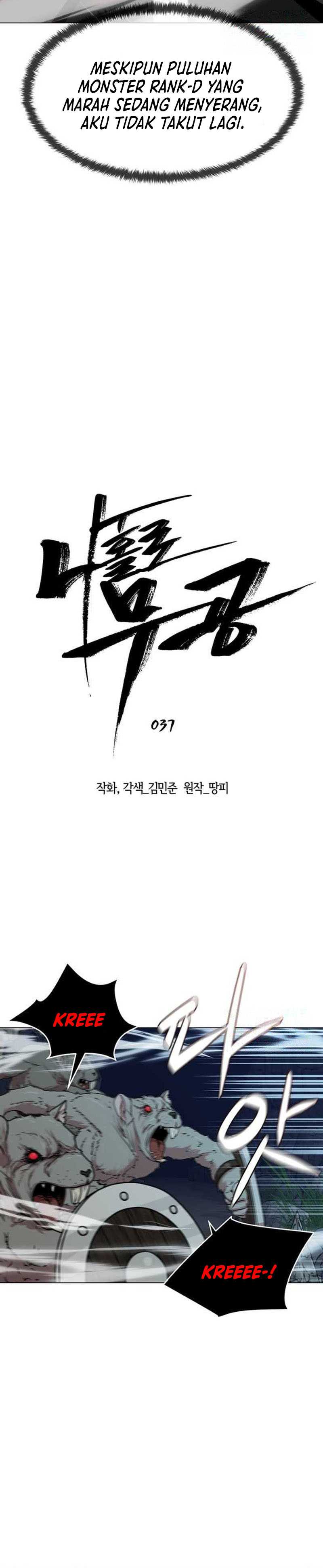 Martial Arts Alone Chapter 37