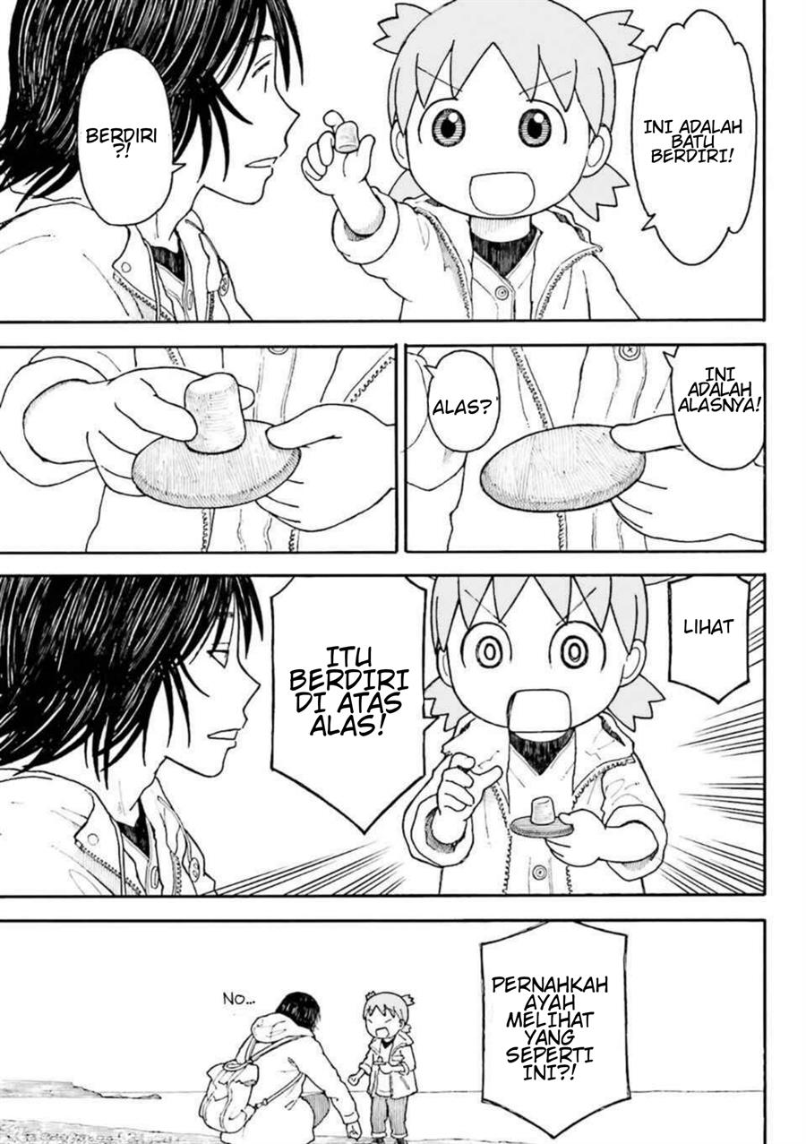 Yotsuba to! Chapter 100.2