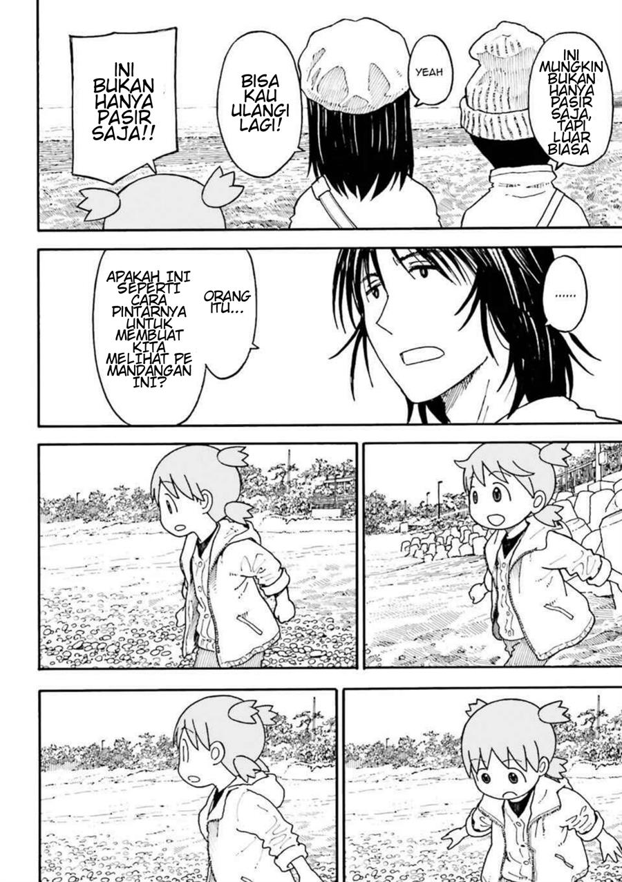 Yotsuba to! Chapter 100.2