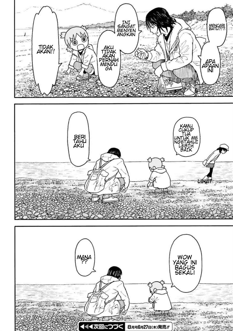 Yotsuba to! Chapter 100.2