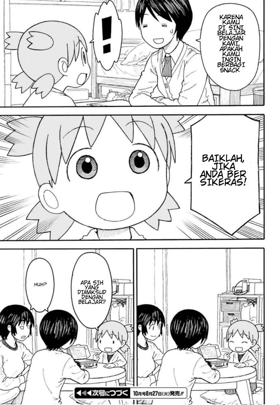 Yotsuba to! Chapter 101.1